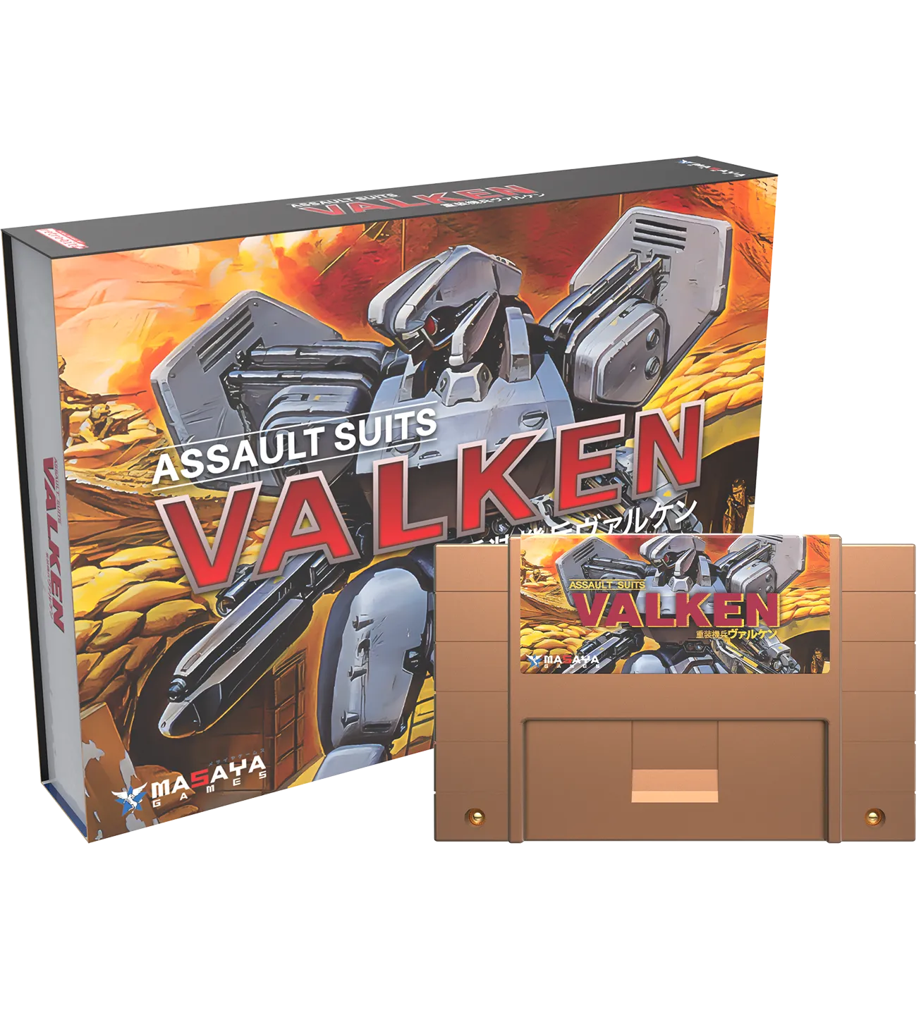 Assault Suits Valken: Collectors Cartridge (SNES)