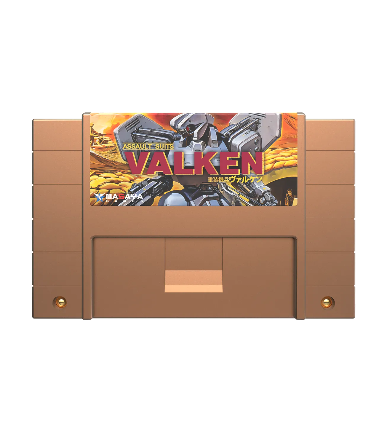 Assault Suits Valken: Collectors Cartridge (SNES)